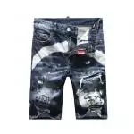 dsquared jeans short discount summer hole dsq22